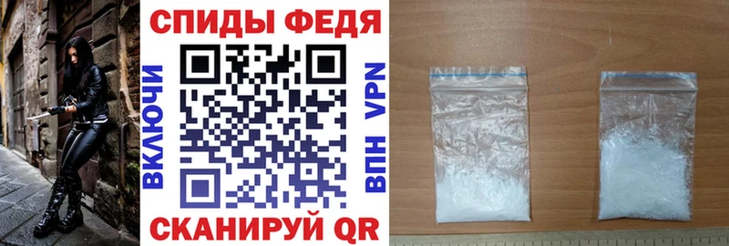 Амфетамин Premium  ОМГ ОМГ   Новоуральск 