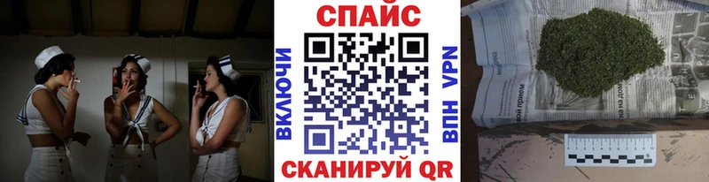 Бутират бутик  Новоуральск 