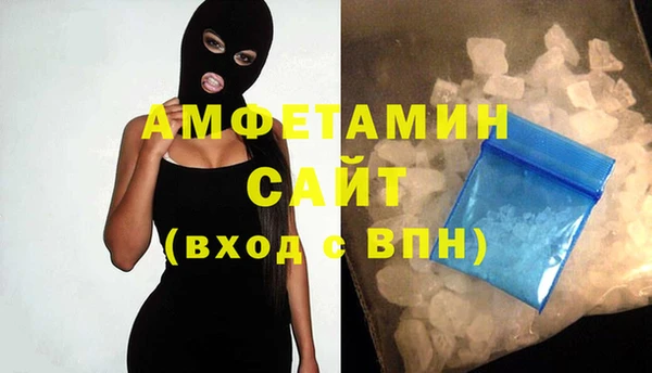 амф Алексеевка