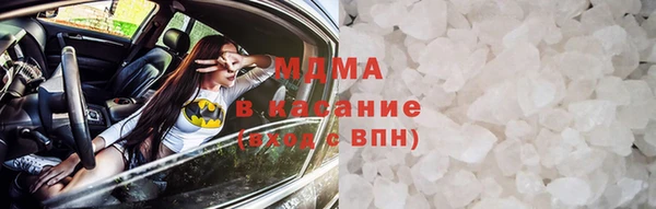 шишки Алексин