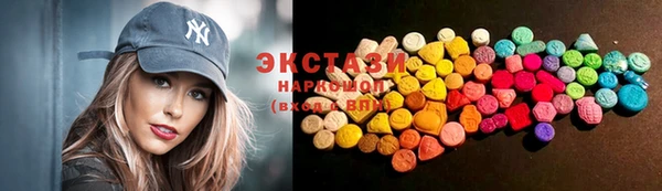 шишки Алексин