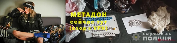амф Алексеевка