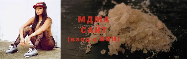 шишки Алексин