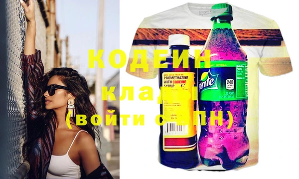 кокаин перу Остров