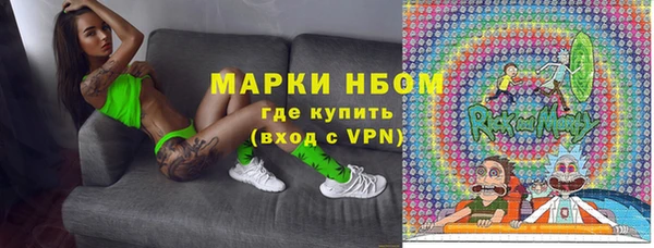 дурь Абдулино