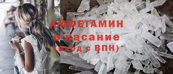 амф Алексеевка