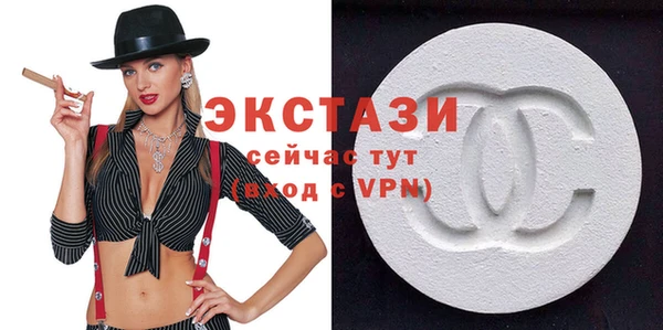 шишки Алексин