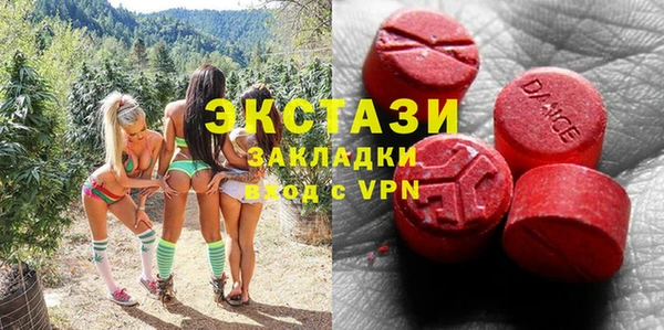 эйфоретик Алзамай