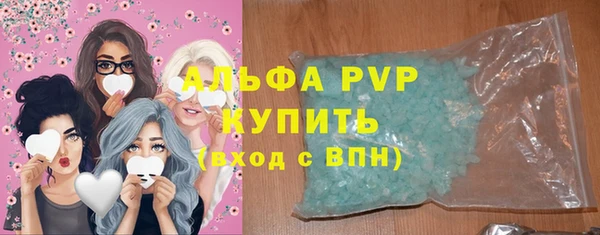 амф Алексеевка