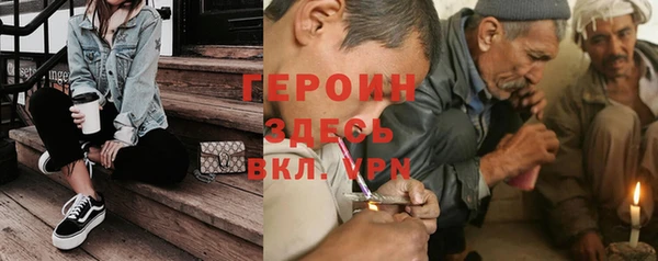 эйфоретик Алзамай
