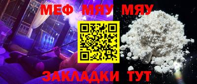ПСИЛОЦИБИНОВЫЕ ГРИБЫ Аргун