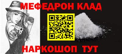 гашишное масло Апрелевка