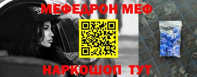 гашишное масло Апрелевка