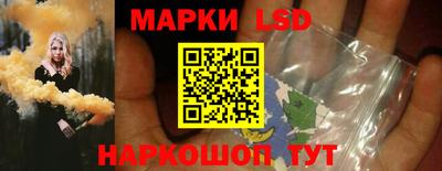 ПСИЛОЦИБИНОВЫЕ ГРИБЫ Аргун