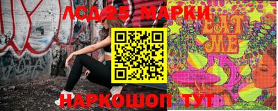ПСИЛОЦИБИНОВЫЕ ГРИБЫ Аргун