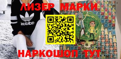 ПСИЛОЦИБИНОВЫЕ ГРИБЫ Аргун