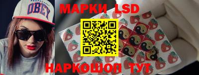 ПСИЛОЦИБИНОВЫЕ ГРИБЫ Аргун
