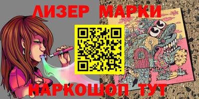 ПСИЛОЦИБИНОВЫЕ ГРИБЫ Аргун
