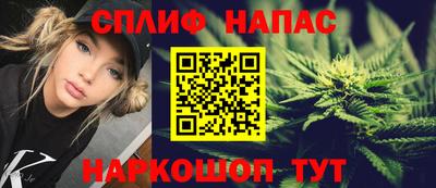 ПСИЛОЦИБИНОВЫЕ ГРИБЫ Аргун