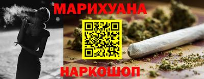 мефедрон VHQ Новокубанск