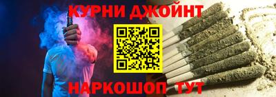кокаин VHQ Новозыбков