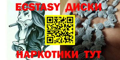ПСИЛОЦИБИНОВЫЕ ГРИБЫ Аргун