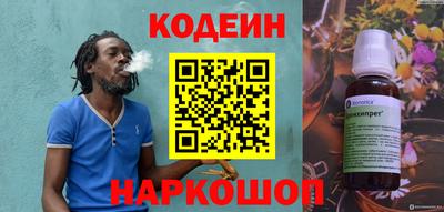 гашишное масло Апрелевка