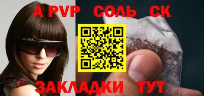 ПСИЛОЦИБИНОВЫЕ ГРИБЫ Аргун