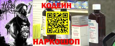 гашишное масло Апрелевка