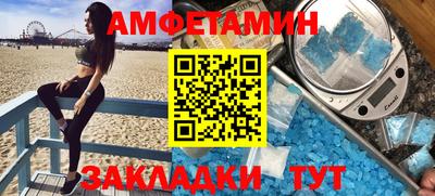 гашишное масло Апрелевка