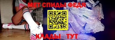 кокаин VHQ Новозыбков