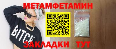 ПСИЛОЦИБИНОВЫЕ ГРИБЫ Аргун