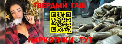 кокаин VHQ Новозыбков