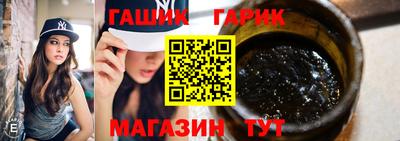меф Новодвинск