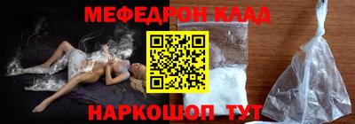 ПСИЛОЦИБИНОВЫЕ ГРИБЫ Аргун