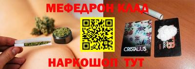 ПСИЛОЦИБИНОВЫЕ ГРИБЫ Аргун
