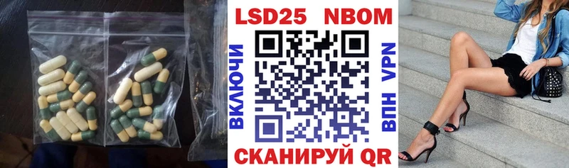 ЛСД экстази ecstasy  Новоуральск 