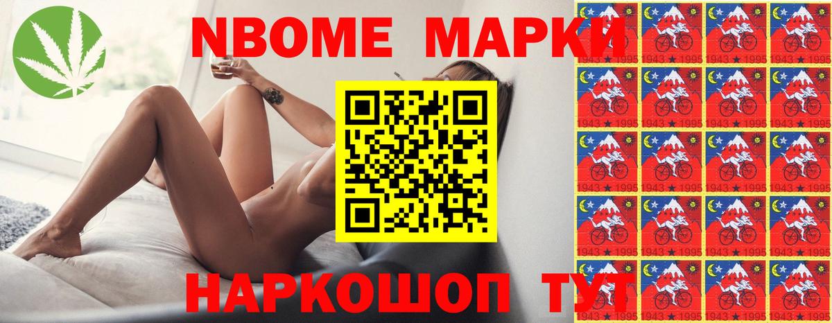 ЛСД экстази кислота  blacksprut как зайти  Вход с VPN  Новоуральск  ЛСД экстази кислота 