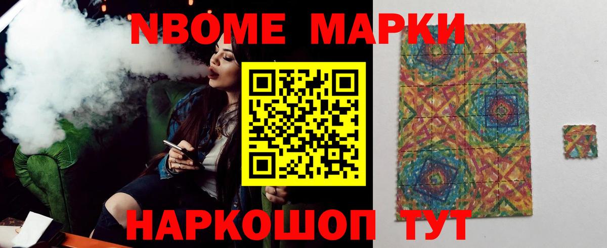 ЛСД экстази ecstasy Новоуральск