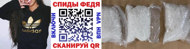 mega зеркало  Новоуральск  МЕТАМФЕТАМИН кристалл 