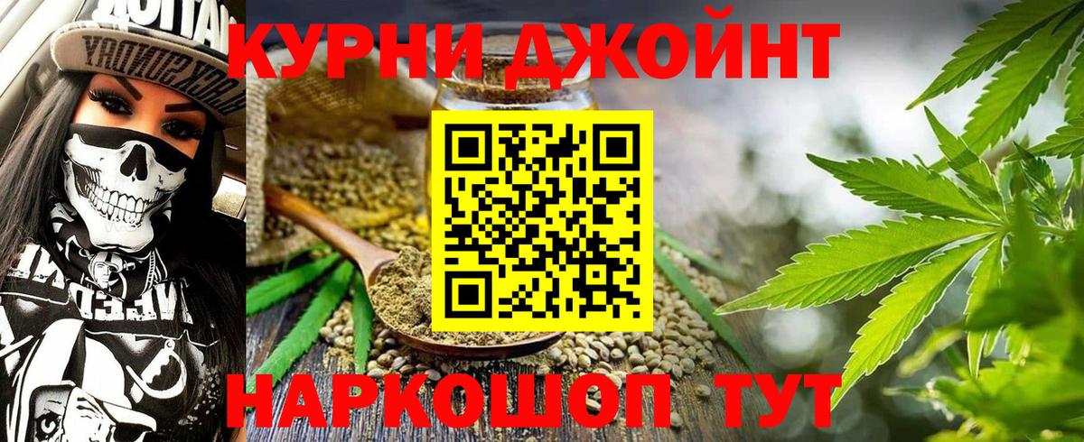  КОКАИН Новоуральск